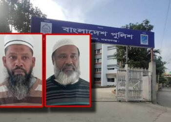 বন্দরে জামায়াতের সূরা সদস্য ও ওয়ার্ড আমির গেপ্তার