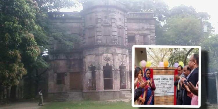 সোনারগাঁয়ের জ্যোতি বসুর পৈতৃক বাড়ি এখন পর্যটন কেন্দ্র