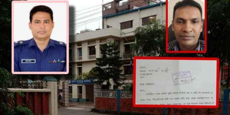 ‘ডিবি পুলিশ কান্ডে কি বলবেন পুলিশ সুপার ?’ নানা গুঞ্জন