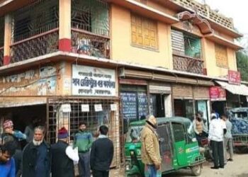 সোনারগাঁ সাব রেজিস্ট্রারের অনিয়ম ও দুর্নীতির অভিযোগ