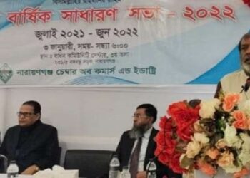 নতুন বছর : টক অব দ্য টাউন ‘হাম্মাজান আর ভাইজান’