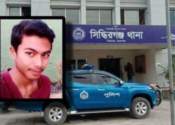 সিদ্ধিরগঞ্জে অটোর ধাক্কায় হোন্ডারোহী নাঈম নিহত