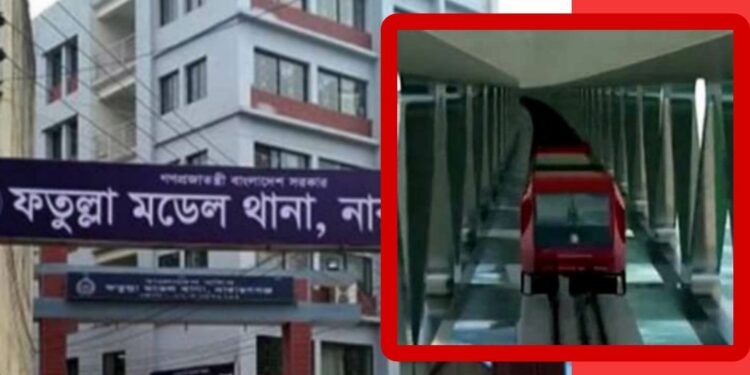 ফতুল্লায় পদ্মা ব্রীজ রেল প্রজেক্টের ২ কোটি টাকার মালামাল চুরি