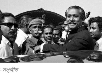 বঙ্গবন্ধুর স্বদেশ প্রত্যাবর্তন দিবস আজ
