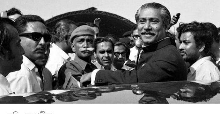 বঙ্গবন্ধুর স্বদেশ প্রত্যাবর্তন দিবস আজ