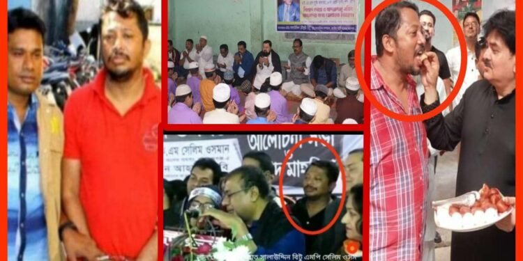 মাদক কারবারীর কান্ড : ‘রাজাকার পুত্রের সুস্থ্যতায় মুক্তিযোদ্ধা পুত্রের দোয়া !’