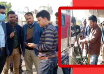 মাপে তেল কম : পেট্রোল পাম্পকে জরিমানা