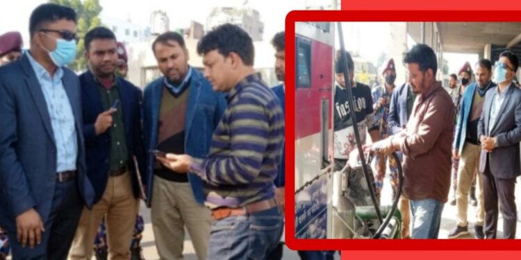 মাপে তেল কম : পেট্রোল পাম্পকে জরিমানা