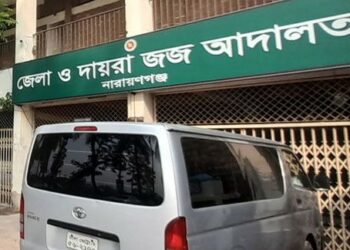 ফতুল্লায় শিশু অপহরণ : রাসেলের যাবজ্জীবন, খালাস ৪