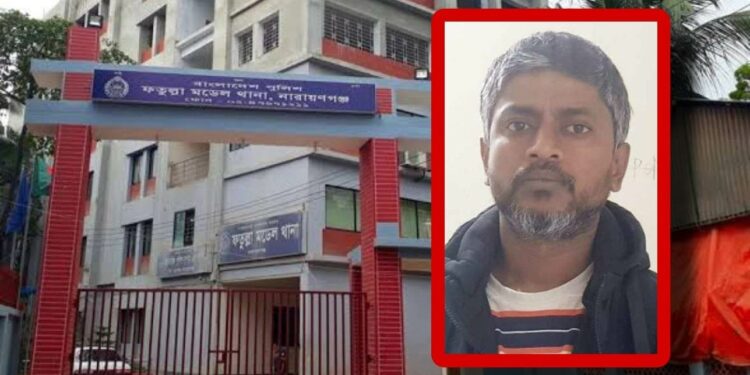 ফাঁসির রায়ের ৫ বছর পর আসামি গ্রেফতার