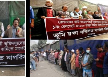 ‘নারায়ণগঞ্জের ডিসি এসপি অপরাধীদের পাহাড়া দেয়’-রফিউর রাব্বি