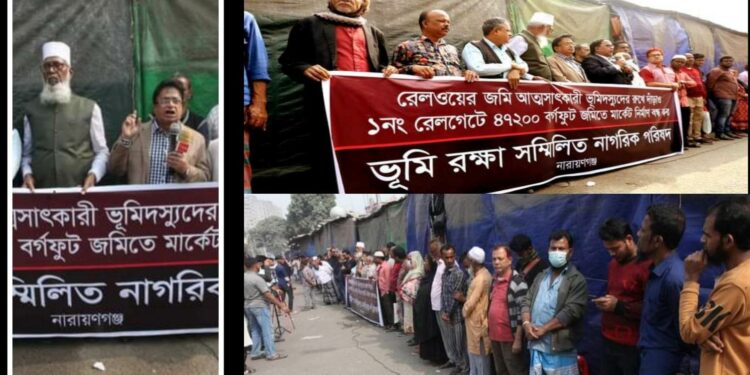 ‘নারায়ণগঞ্জের ডিসি এসপি অপরাধীদের পাহাড়া দেয়’-রফিউর রাব্বি