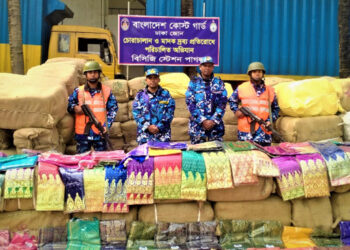 এবার সিদ্ধিরগঞ্জে ১৬ কোটি টাকার নিষিদ্ধ শাড়িসহ আটক ১