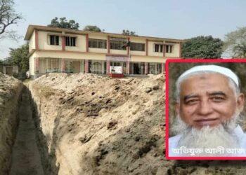 সোনারগাঁয়ে বিএনপি নেতার কান্ড : স্কুলে জমিও দখল !