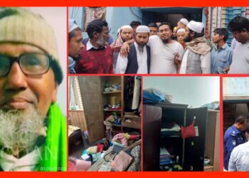 ফতুল্লায় মুক্তিযুদ্ধা খুন করে টাকা স্বর্ণালঙ্কার ও হার্ডডিস্ক লুট
