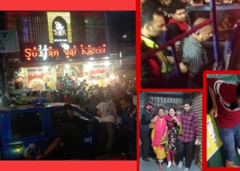 চাষাড়ায় গুলিতে ৫ জন আহত, ২টি অস্ত্রসহ আটক