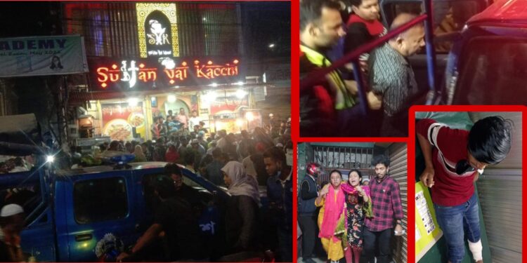 চাষাড়ায় গুলিতে ৫ জন আহত, ২টি অস্ত্রসহ আটক