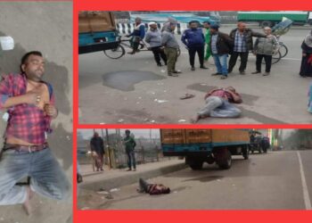 ‘এর নাম পুলিশী থেরাপী !’