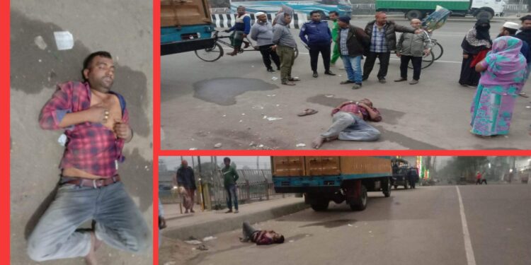 ‘এর নাম পুলিশী থেরাপী !’