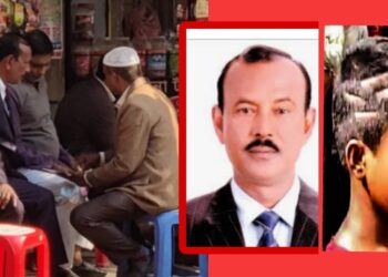 শিশুদের চুল কেটে নির্যাতন : মেয়রের আগাম জামিন