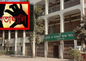 হুমকি ধমকির পর আইনজীবীকে শ্লীলতাহানি