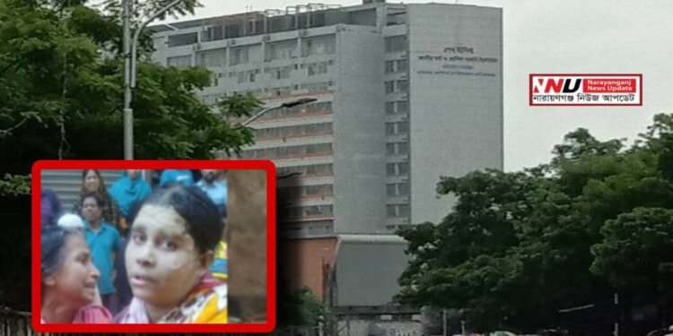 ফতুল্লায় রান্না ঘরে বিস্ফোরণ : সুখির মৃত্যু, স্বামী শংকায়