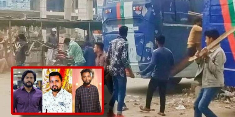 রূপগঞ্জে ছাত্রদল নেতাদের পেটালো পদ বঞ্চিতরা