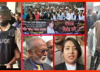 ‘খুনি জাকির খানের জঙ্গইল্লা এখন টোকাই ! পরপারে তিনজন’