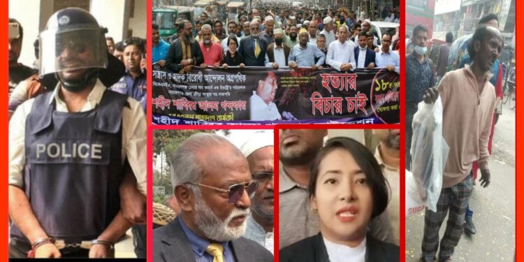 ‘খুনি জাকির খানের জঙ্গইল্লা এখন টোকাই ! পরপারে তিনজন’