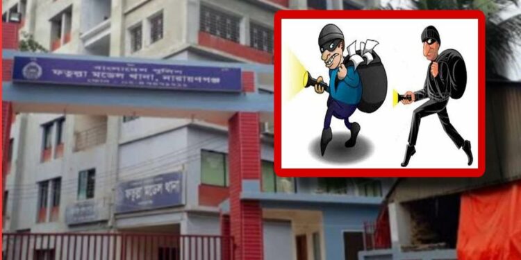 মুক্তিযোদ্ধা খুন-লুটের পর এবার ফতুল্লায় পুলিশের ঘরে চুরি