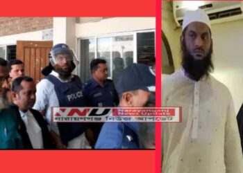 মামুনুল হকের বিরুদ্ধে ৮ম দফায় ৩ কর্মকর্তার সাক্ষ্য