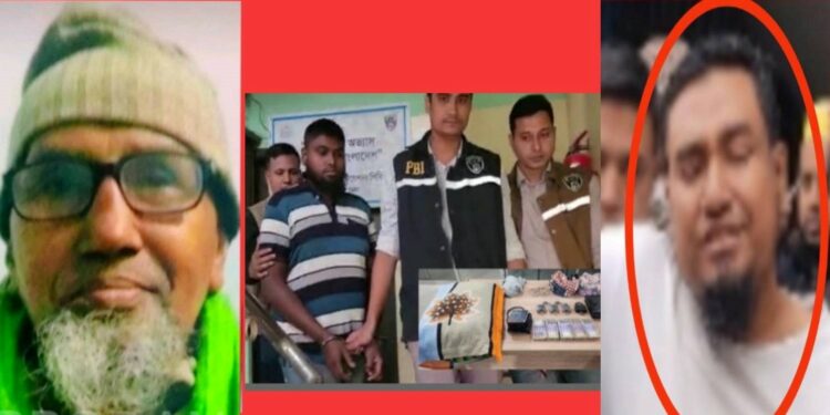 টাকার লোভে মুক্তিযোদ্ধা বাবাকে খুন ! কুলাঙ্গার পুত্র পলাতক