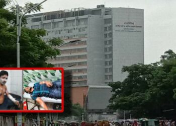 সোনারগাঁয়ে রান্নাঘরে গ্যাস বিস্ফোরণে দগ্ধ ৪