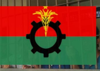 সিদ্ধিরগঞ্জে বিএনপির ৫ নেতাকর্মী আটক