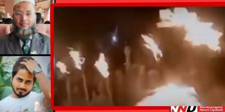 সহোদর খুন : মহাসড়কে মশাল মিছিল