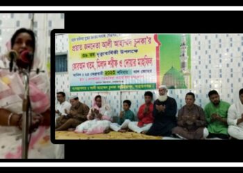 ‘সত্য বলাটা কঠিন, সত্য যেন হারিয়ে যাচ্ছে’- মেয়র আইভী