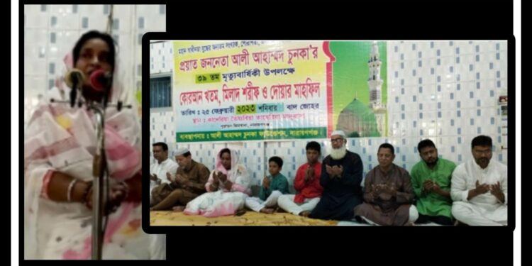 ‘সত্য বলাটা কঠিন, সত্য যেন হারিয়ে যাচ্ছে’- মেয়র আইভী