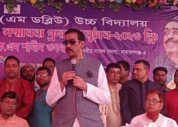 ‘৫ মিনিটও লাগবে না’- বিএনপির উদ্দেশ্যে শামীম ওসমান