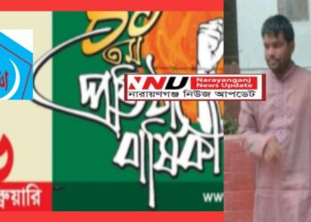 নগরীতে মিছিল ও নাশকতার পূর্বেই শিবির কর্মী গ্রেফতার