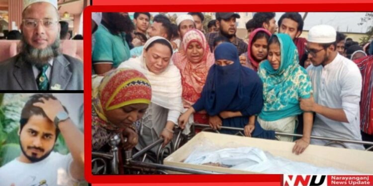 সোনারগাঁয়ে শোক ও ক্ষোভে সহোদরের দাফন সম্পন্ন