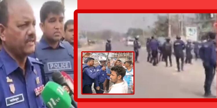 আজাদের নাটক মঞ্চায়ন : আড়াইহাজারে ‍বিএনপি পুলিশ সংঘর্ষ