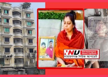 নাসিক প্যানেল মেয়র বাদলের স্ত্রীর রহস্যজনক মৃত্যু