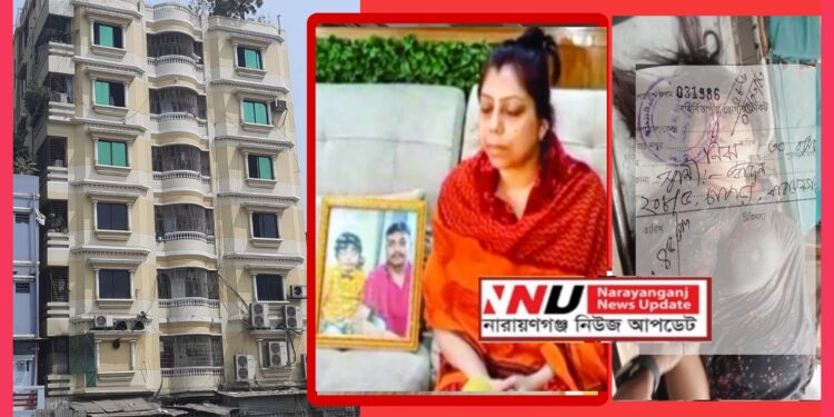 নাসিক প্যানেল মেয়র বাদলের স্ত্রীর রহস্যজনক মৃত্যু