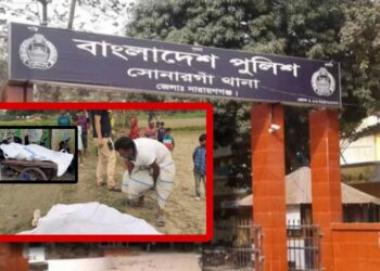 সোনারগাঁয়ে নারীর গলাকাটা লাশ উদ্ধার