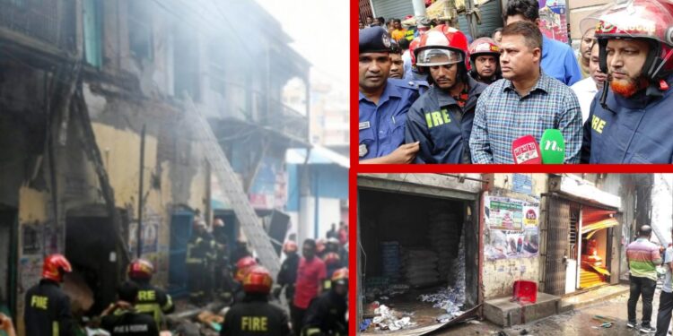 নিতাইগঞ্জে বিস্ফোরণে অগ্নিকাণ্ড নিহত ১, আহত ৯