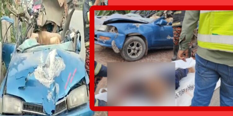 রূপগঞ্জে সড়ক দুর্ঘটনায় নিহত ১, আহত ৩