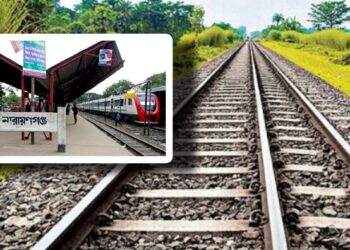নারায়ণগঞ্জ দ্বিতীয় রেললাইন প্রকল্প নতুন জটিলতায়