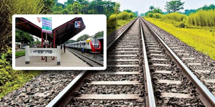 নারায়ণগঞ্জ দ্বিতীয় রেললাইন প্রকল্প নতুন জটিলতায়