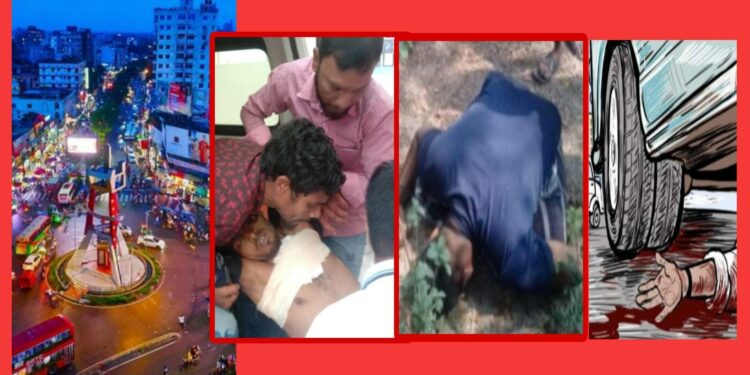 অঘটনের নারায়ণগঞ্জ : তিন যুবকের মর্মান্তিক মৃত্যু