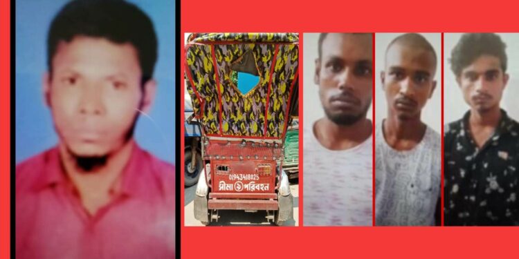 ফতুল্লা চালক খুন, অটো উদ্ধারসহ গ্রেফতার-৩